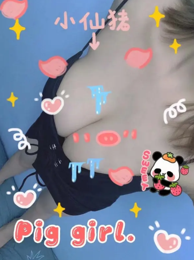 D杯小妹妹