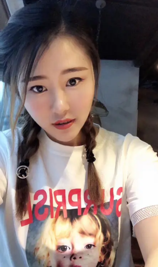 虹悦城 梦瑶