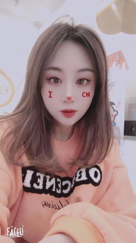 秦淮区 小爱